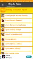 Resep Ayam 180 Aneka Screenshot 1