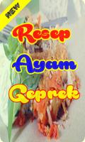 Resep Ayam Geprek Bumbu Special Terbaru スクリーンショット 1