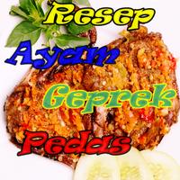 Resep Ayam Geprek Beserta Sambalnya Terbaru الملصق