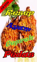 Resep Ayam Geprek Beserta Sambalnya Terbaru تصوير الشاشة 2