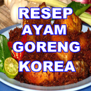 RESEP AYAM GORENG ALA KOREA APK