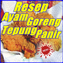 Resep Ayam Goreng Tepung Panir Terlengkap APK