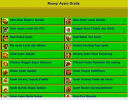 Resep Ayam Gratis স্ক্রিনশট 1
