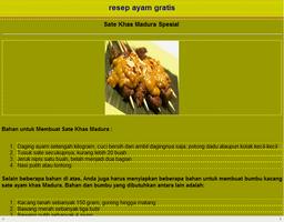 Resep Ayam Gratis تصوير الشاشة 2