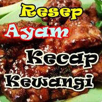 Resep Ayam Kecap Kemangi Terlengkap penulis hantaran