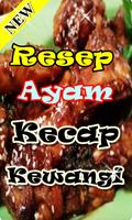 Resep Ayam Kecap Kemangi Terlengkap capture d'écran 1