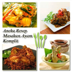 Aneka Resep Ayam Spesial
