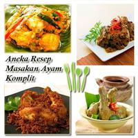 Aneka Resep Ayam Spesial โปสเตอร์