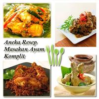 Aneka Resep Ayam Spesial スクリーンショット 2