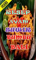 Resep Ayam Suwir Kemangi Terbaru 截图 2