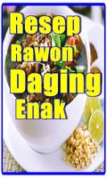 Resep Bumbu Rawon Daging Enak Terlengkap اسکرین شاٹ 1