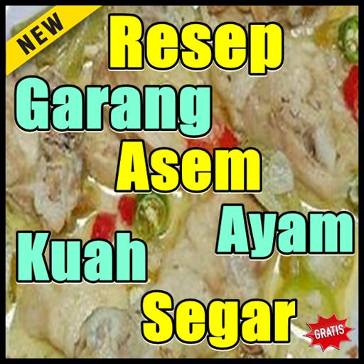 Resep Garang Asem Ayam Kuah Gurih Pakai Santan Für Android