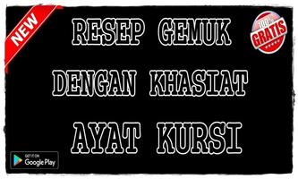 برنامه‌نما Resep Gemuk Dengan Khasiat Ayat Kursi عکس از صفحه