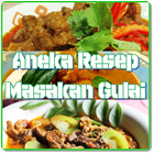 Aneka Macam Resep Olahan Gulai আইকন