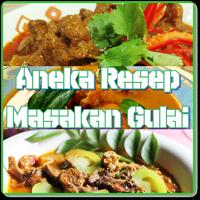 Aneka Macam Resep Olahan Gulai स्क्रीनशॉट 2
