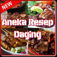 Aneka Resep Masakan Daging تصوير الشاشة 2