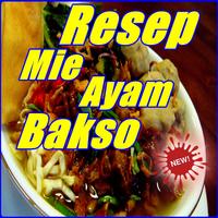 Resep Cara Membuat Mie Ayam Baso Terlengkap 海报