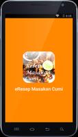 e Resep Masakan Cumi โปสเตอร์