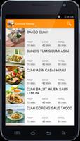 e Resep Masakan Cumi 截图 1