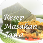 e Resep Masakan Jawa icono