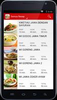 e Resep Masakan Jawa screenshot 2