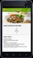 e Resep Masakan Nasi Goreng تصوير الشاشة 2