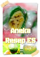 Aneka Resep Es স্ক্রিনশট 3
