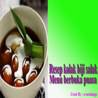 Resep kolak biji salak আইকন