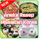 Aneka Resep Masakan Korea icône