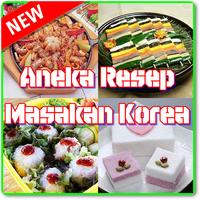 Aneka Resep Masakan Korea পোস্টার