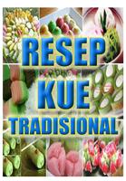 Resep Kue Tradisional اسکرین شاٹ 2