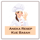 Aneka Resep Kue Basah 圖標