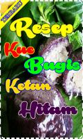 برنامه‌نما Resep Kue Bugis Ketan Hitam Manis Terbaru عکس از صفحه