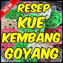 Resep Kue Kembang Goyang Wijen Manis Enak APK