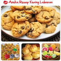 Aneka Resep Kue Kering Lebaran 스크린샷 1