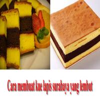 Resep kue lapis surabaya پوسٹر