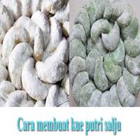 Resep Kue Putri Salju پوسٹر