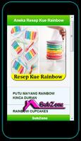 Aneka Resep Kue Rainbow скриншот 1