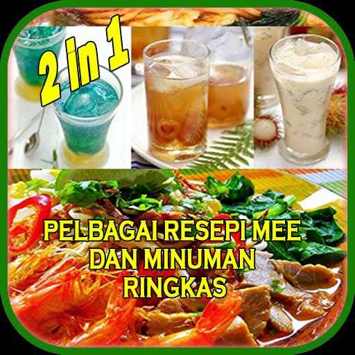 Resepi Mee Dan Minuman Ringkas For Android Apk Download