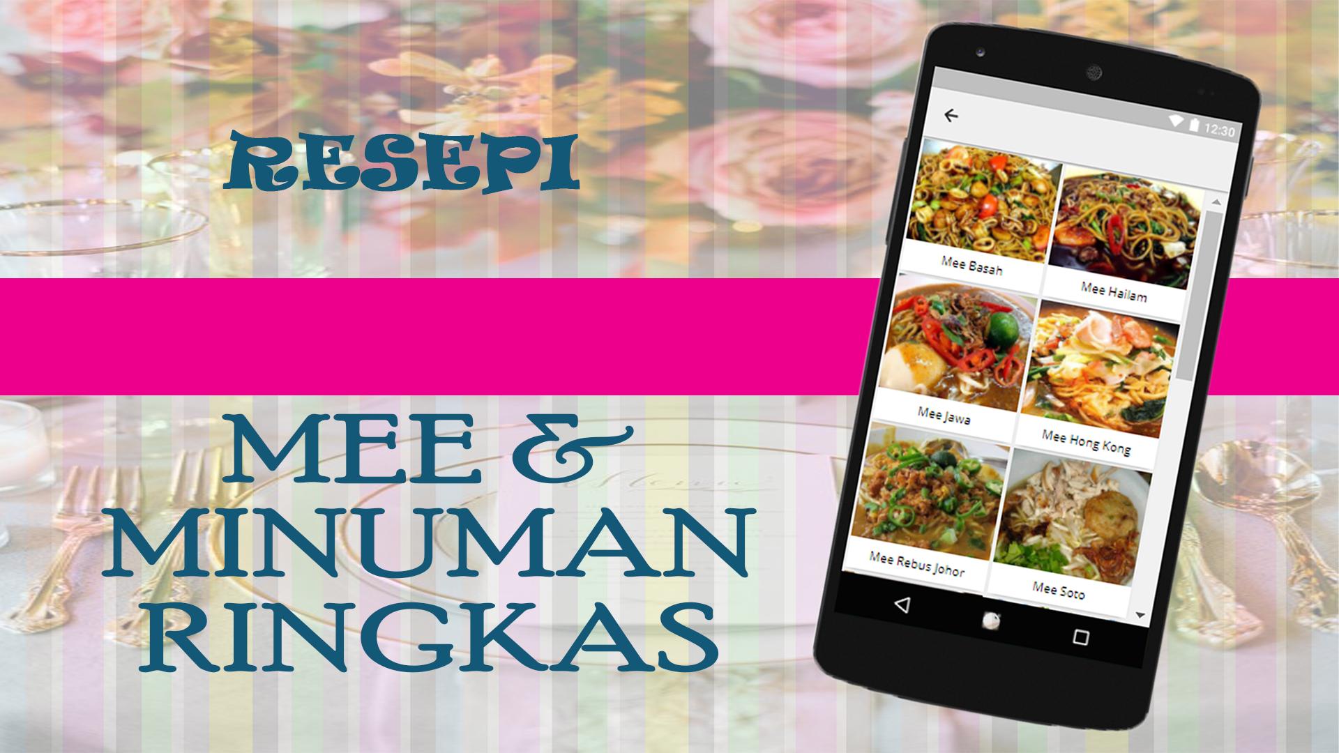 Resepi Mee Dan Minuman Ringkas For Android Apk Download