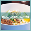 Resep Masakan Kalimantan