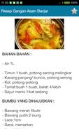 Resep Masakan Kalimantan স্ক্রিনশট 2