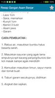 برنامه‌نما Resep Masakan Kalimantan عکس از صفحه