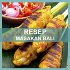 Resep Masakan Bali أيقونة