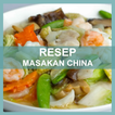 Resep Masakan China