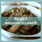 Resep Masakan Sulawesi ikona