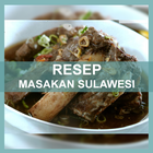 Resep Masakan Sulawesi icon
