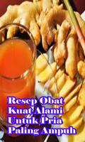 Ampuh Dan Terbukti! Resep Obat Kuat Alami Pria ภาพหน้าจอ 1