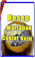 Resep Martabak Ketan Hitam Manis Topping Keju 截图 1