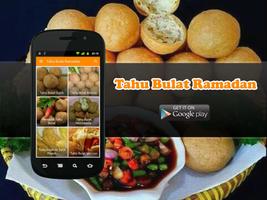 Tahu Bulat Spesial Ramadan স্ক্রিনশট 1